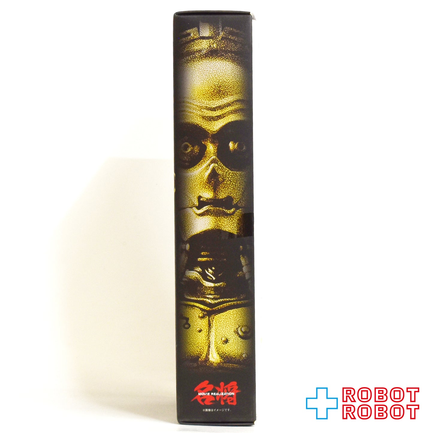 バンダイ 名将MOVIE REALIZATION 翻訳からくり C-3PO 未開封
