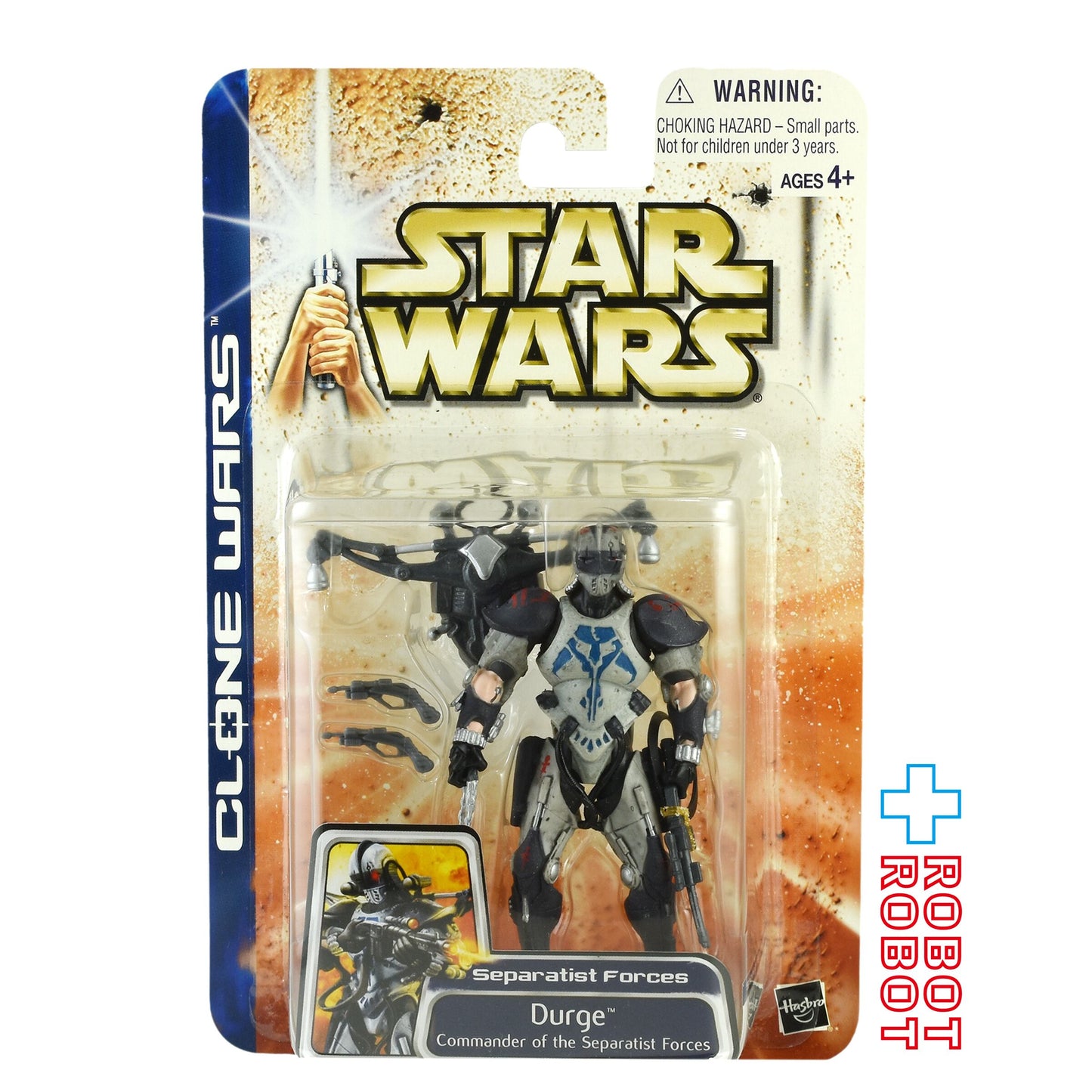 スター・ウォーズ CW2003 46 ダージ 3.75インチ アクションフィギュア 未開封