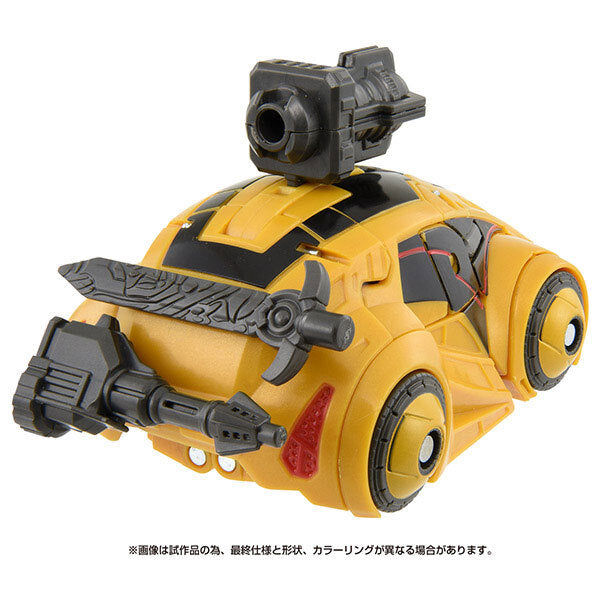 トランスフォーマー スタジオシリーズ SS GE-02 バンブルビー 国内版 未開封