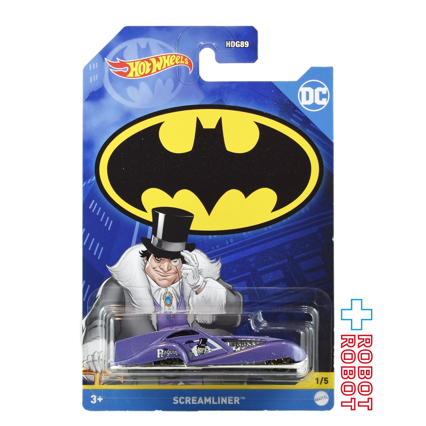 ホットウィール バットマン テーマアソート 2022 1/64 バットマン ペンギン スクリームライナー ダイキャスト メタルビークル ミニカー 未開封