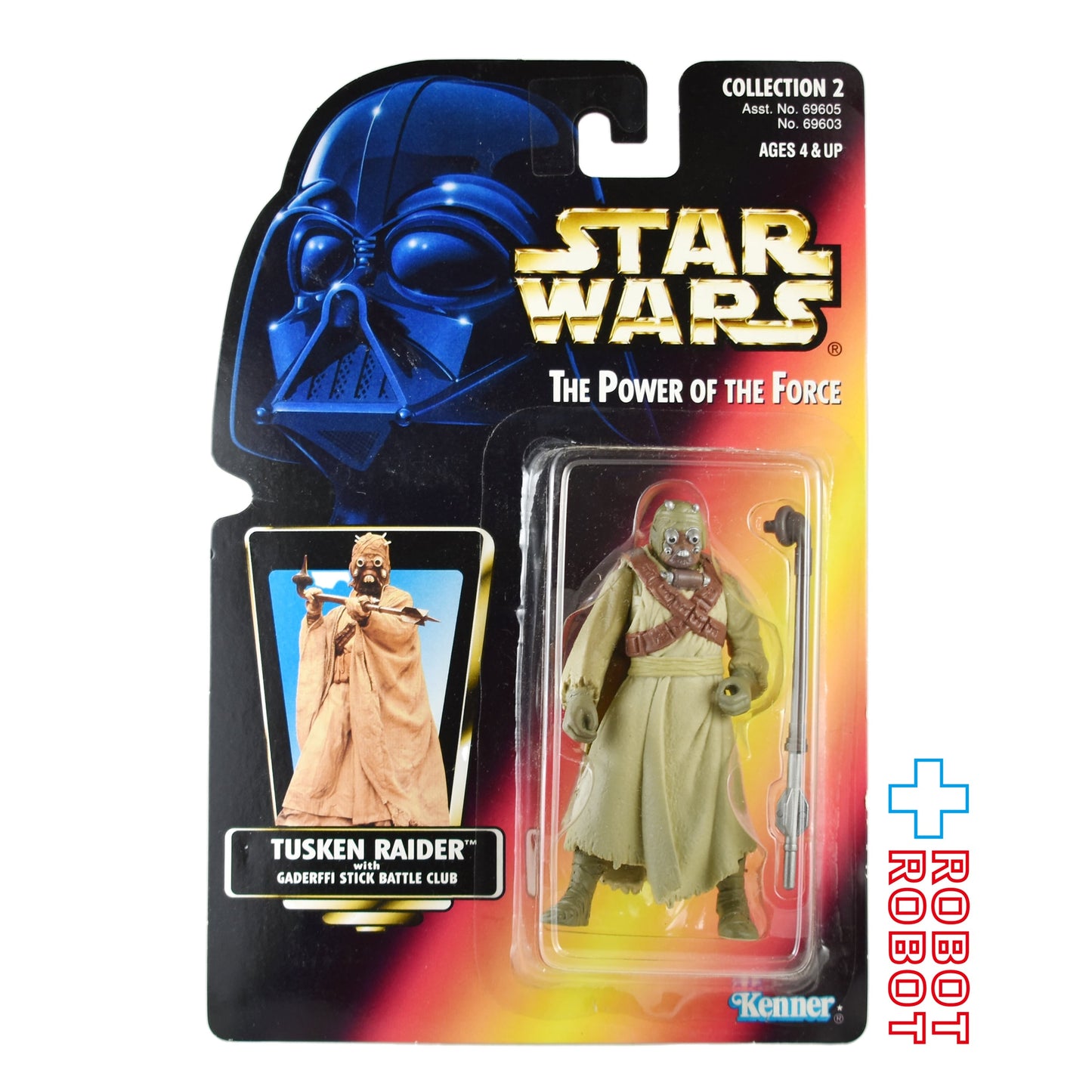 スター・ウォーズ POTF2 レッドカード タスケン・レイダー 3.75インチ アクションフィギュア US版 未開封