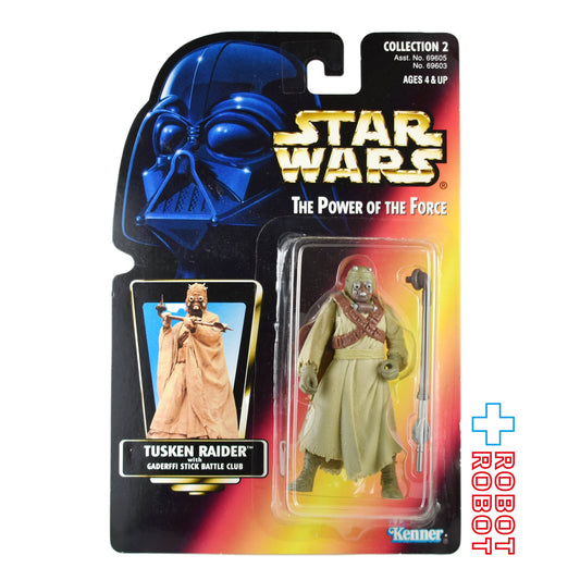 スター・ウォーズ POTF2 レッドカード タスケン・レイダー 3.75インチ アクションフィギュア US版 未開封