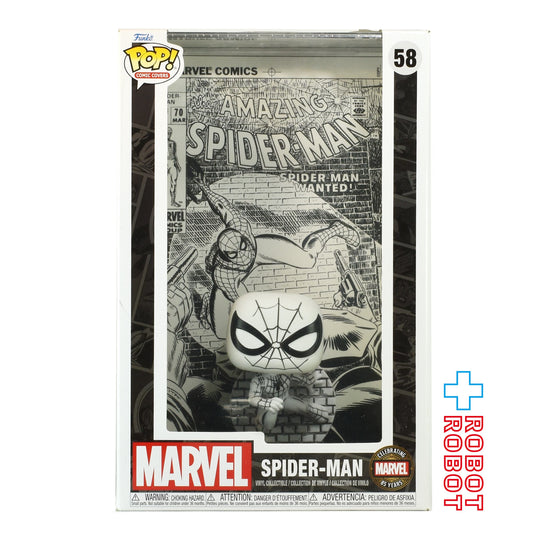 ファンコ POP! コミックカバーズ 58 マーベル 85th アメイジング・スパイダーマン ビニールフィギュア 開封箱入