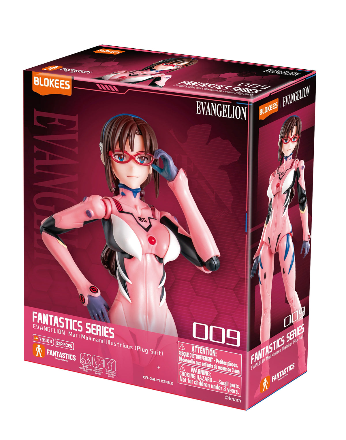 ブロッキーズ エヴァンゲリオン ファンタスティクス シリーズ 真希波・マリ・イラストリアス (プラグスーツ) プラモデル 国内版 未開封