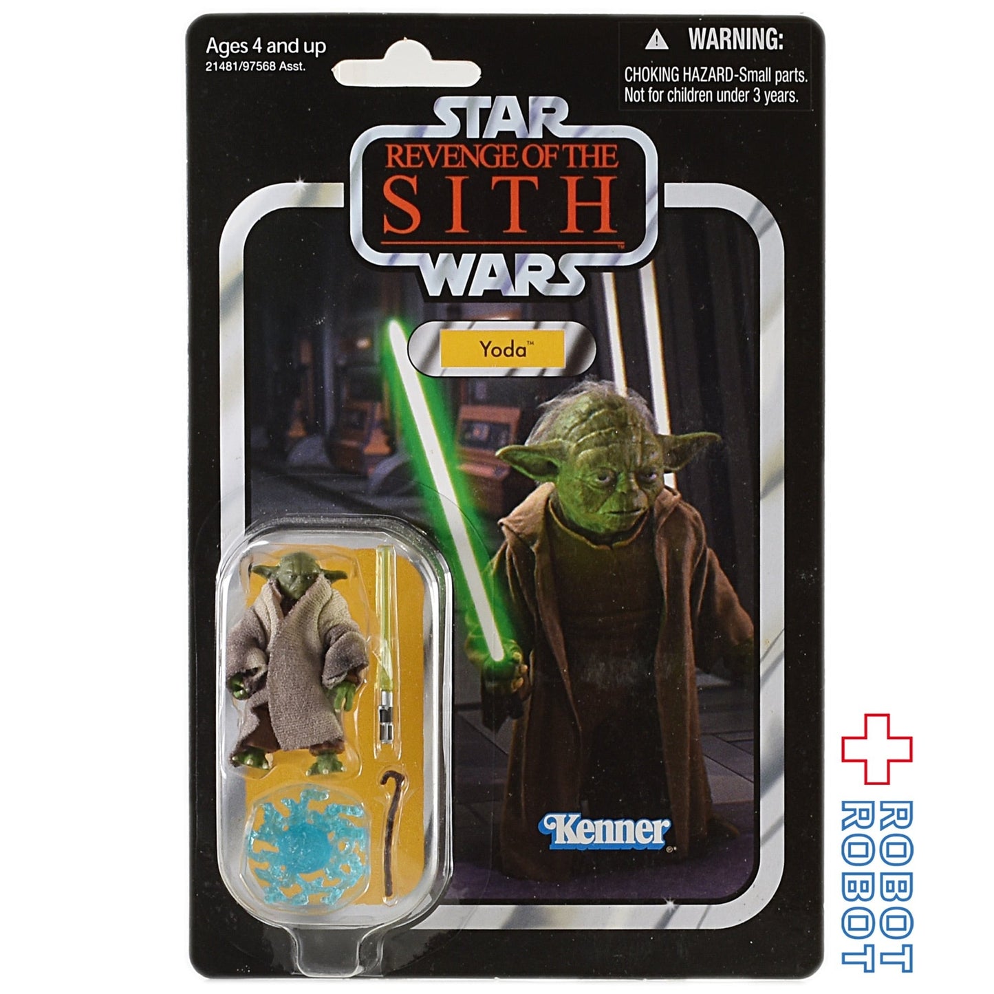 スター・ウォーズ VC 20 ヨーダ [ROTS] ヴィンテージコレクション 3.75インチ アクションフィギュア 未開封※台紙にシワ