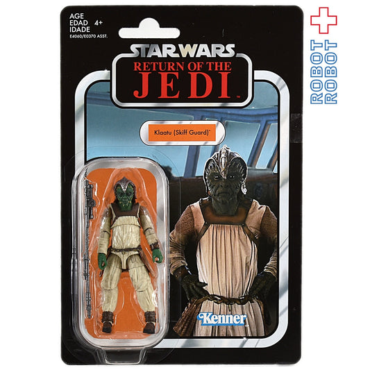 スター・ウォーズ VC135 クラトゥ(スキッフガード) [ROTJ] ヴィンテージコレクション 3.75インチ アクションフィギュア ※難有り
