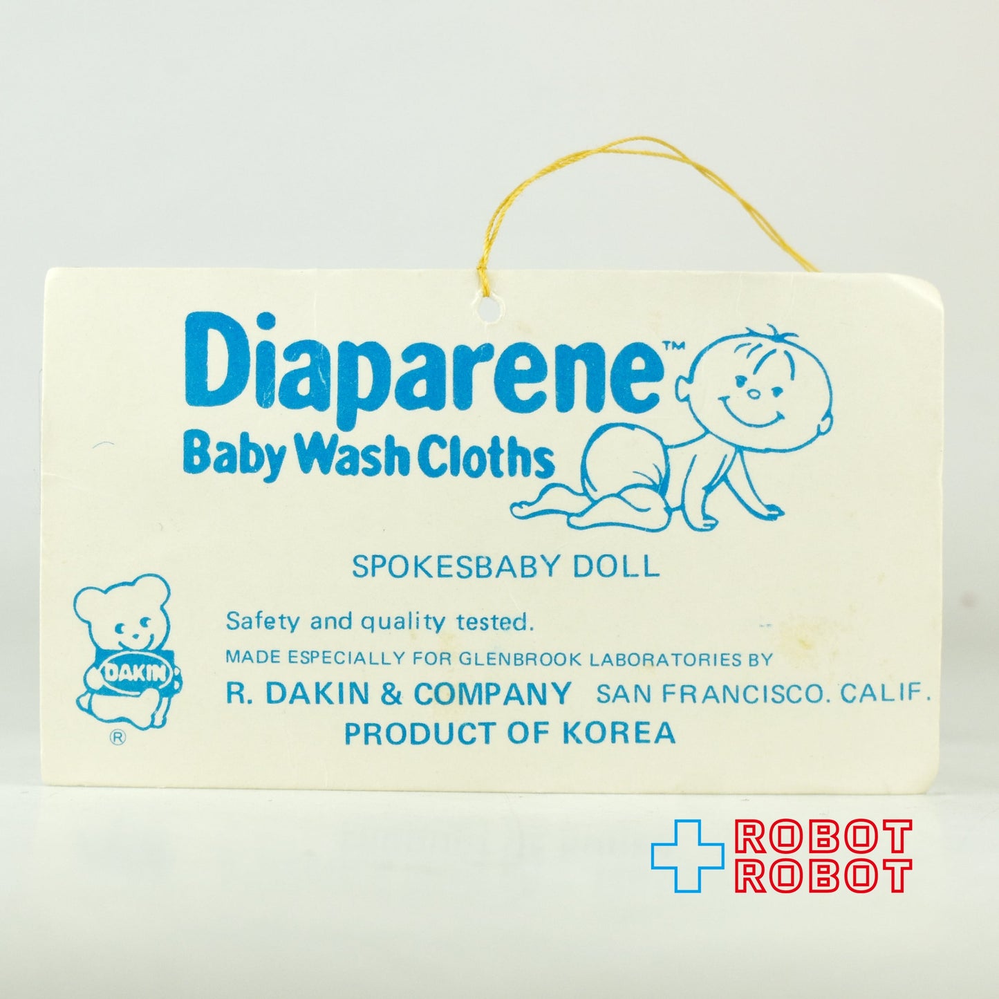 DAKIN ダイアパリーンベイビー おむつベイビー 肌色 (アドバタイジング) 紙タグ付