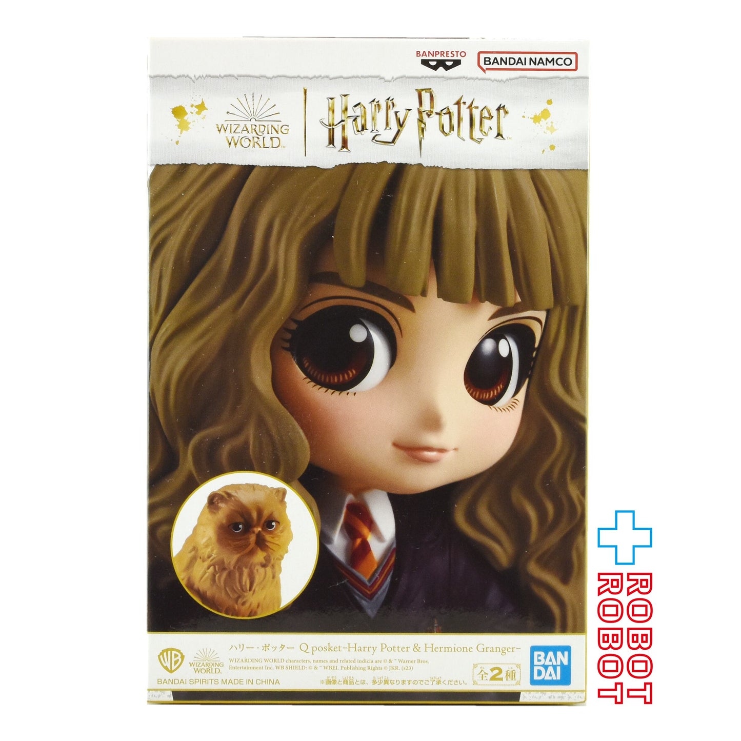 QPOSKET Qポスケット ハリー・ポッター  〜ハリー・ポッター＆ハーマイオニー・グレンジャー〜 フィギュア【ハーマイオニー】箱開封