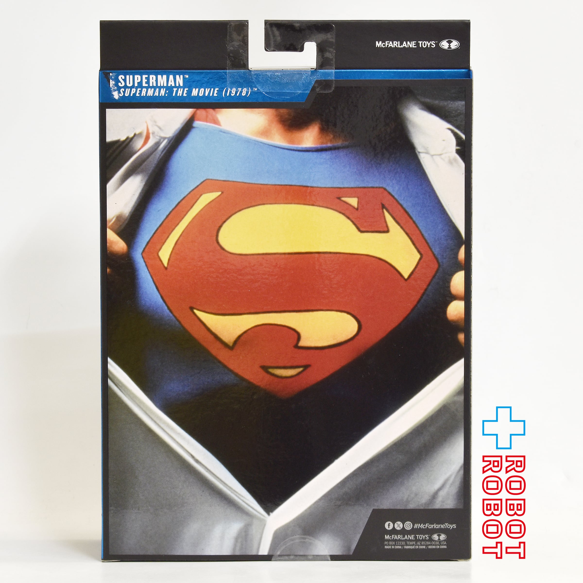 DC マルチバース スーパーマン (1978) スーパーマン デラックス