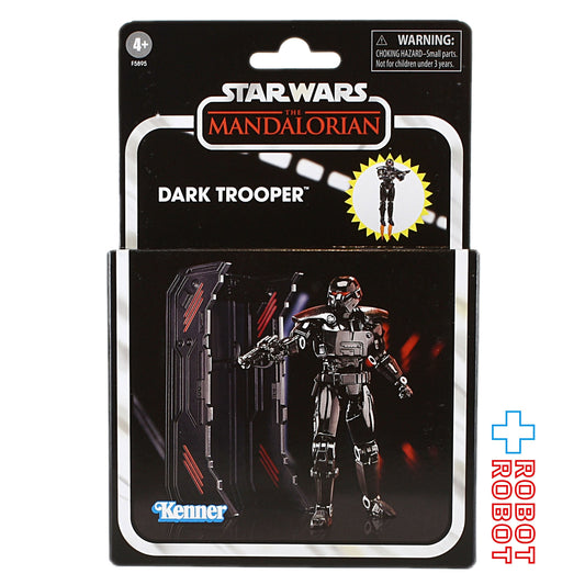 スター・ウォーズ ダーク・トルーパー [マンダロリアン] ヴィンテージコレクション デラックス 3.75インチ アクションフィギュア 未開封