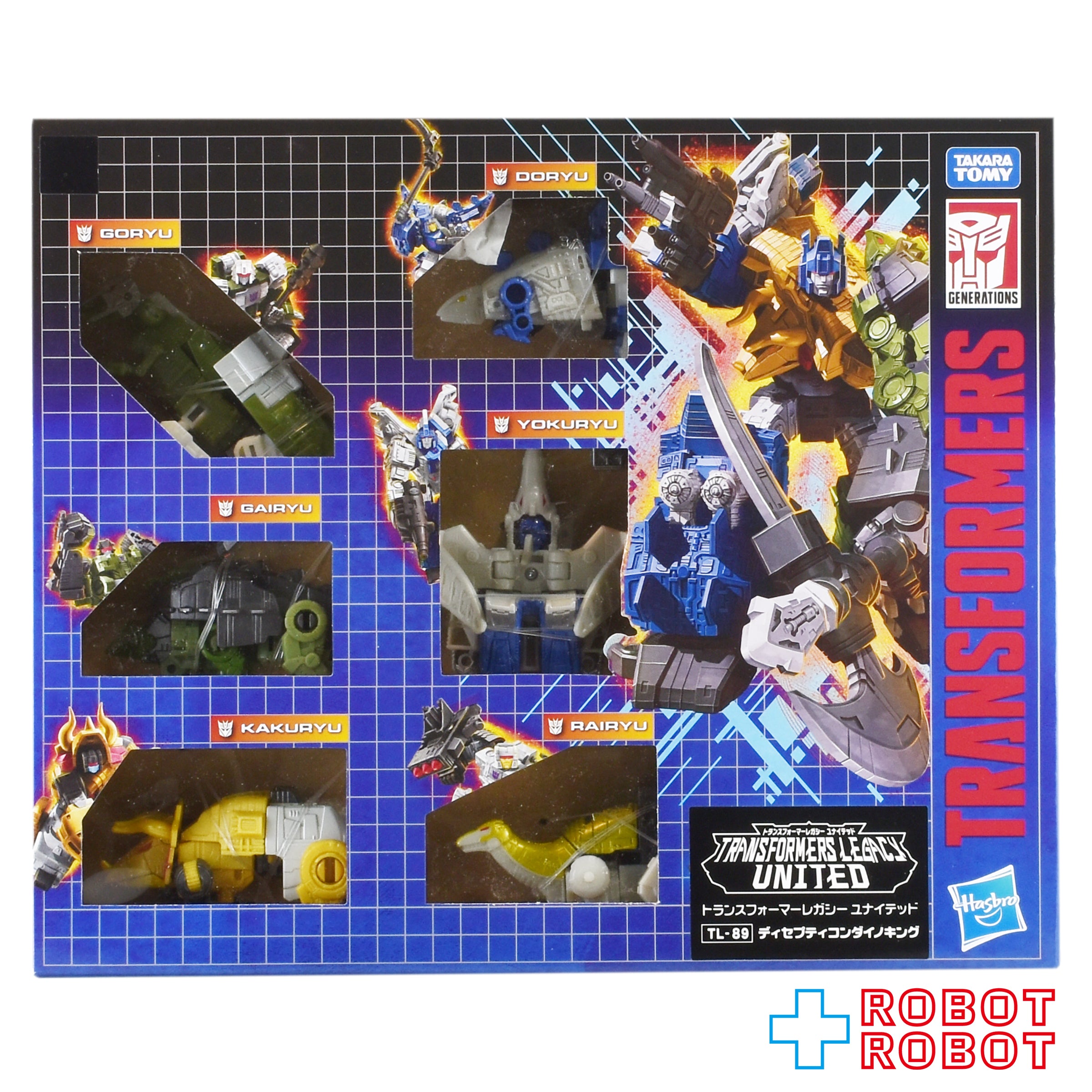 ⚫️トランスフォーマーレガシー TL-89 ディセプティコンダイノキング