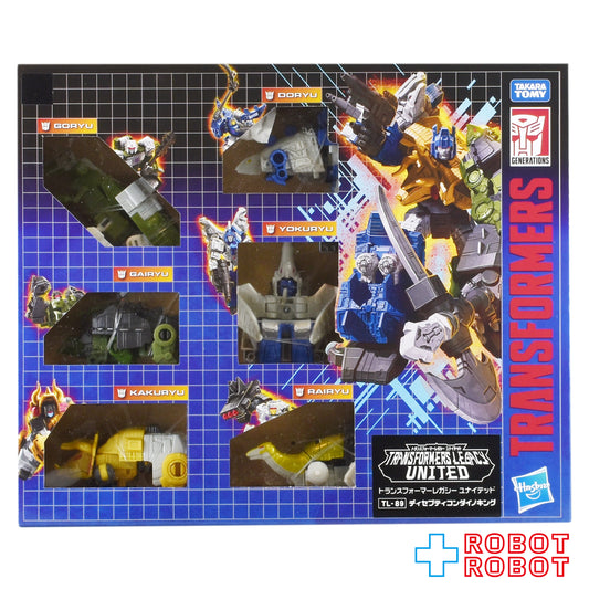 ⚫️トランスフォーマーレガシー TL-89 ディセプティコンダイノキング 国内版 未開封