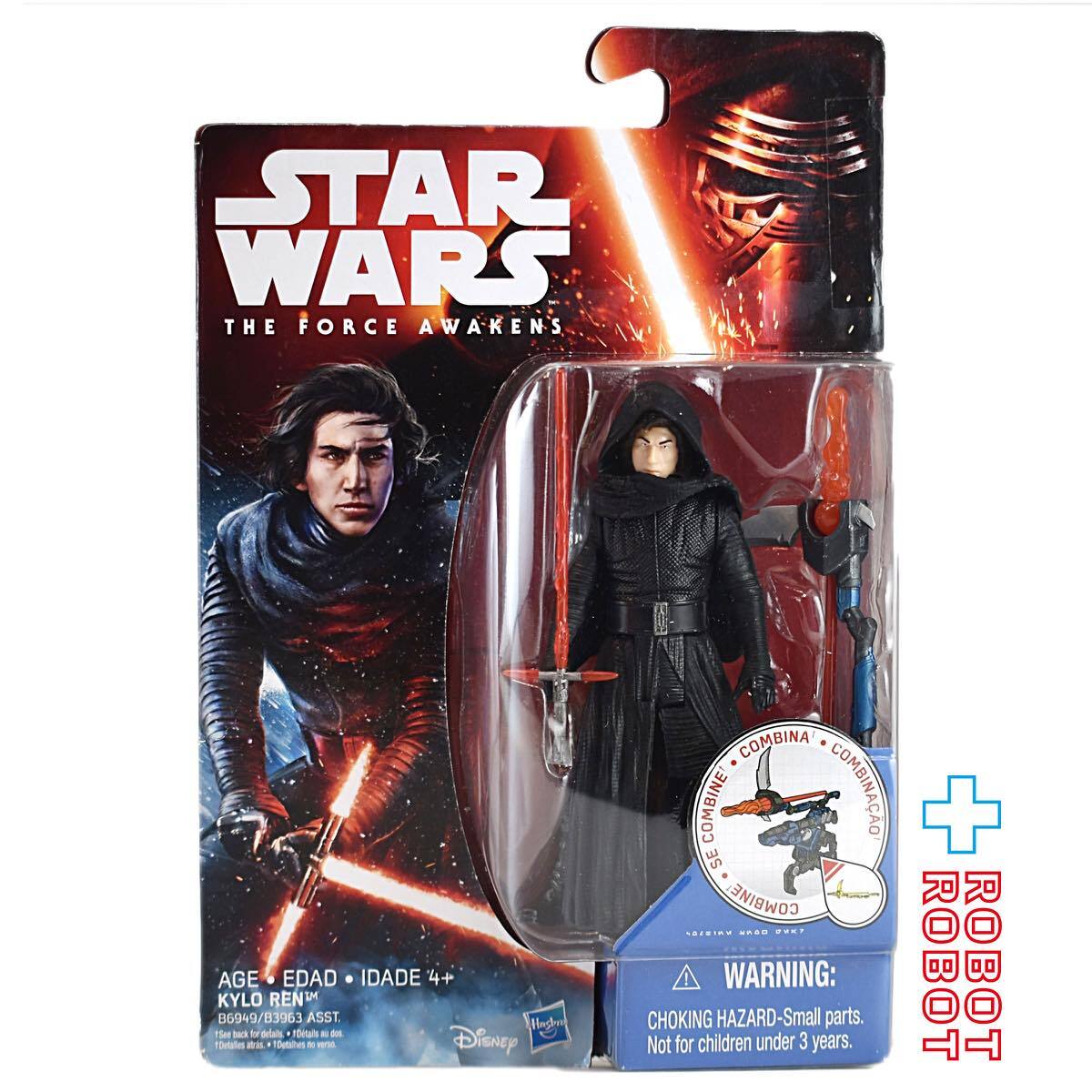 スター・ウォーズ フォースの覚醒 カイロ・レン (アンマスクド) 3.75インチ アクションフィギュア 未開封 - ROBOTROBOT