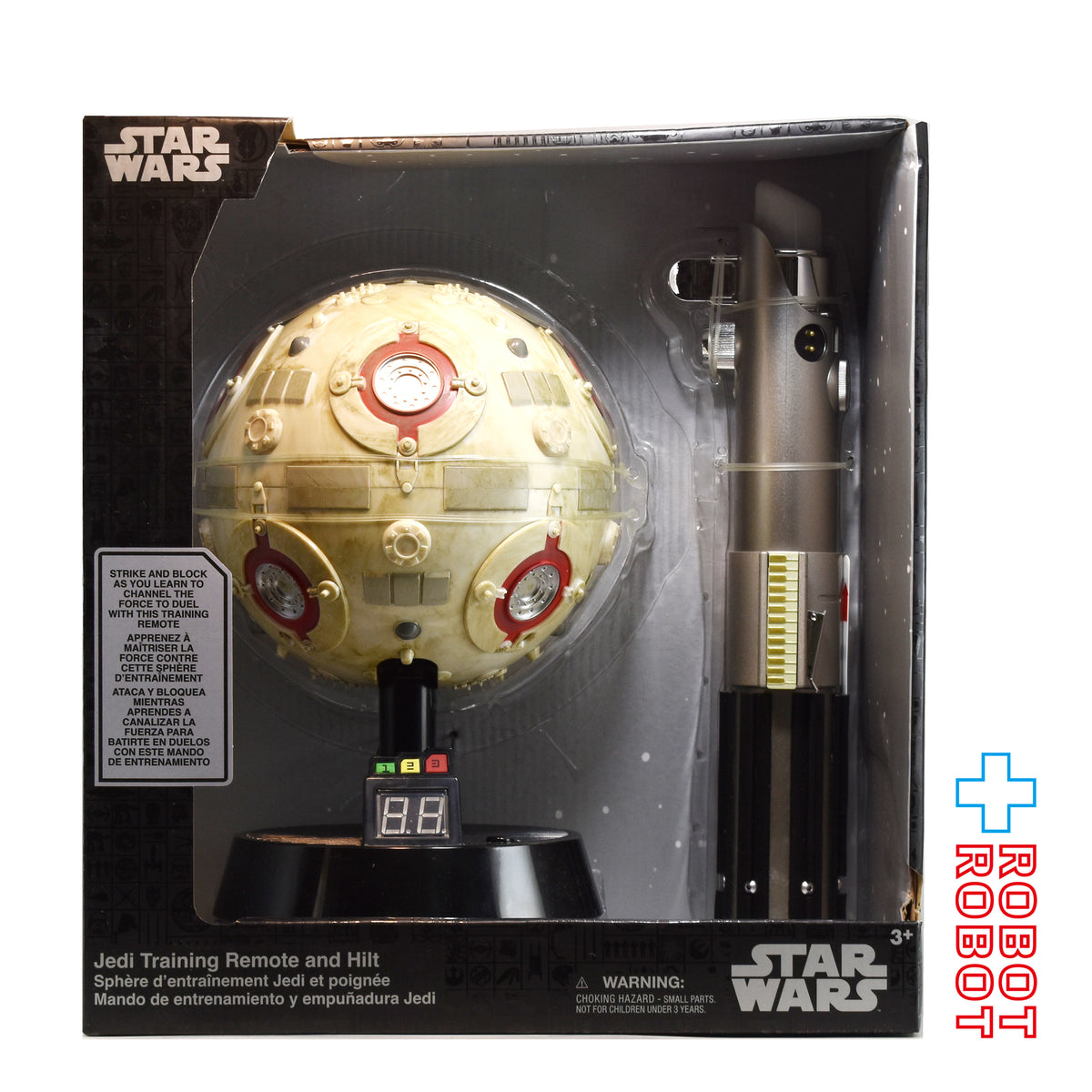 ディズニーストアUS スター・ウォーズ 新たなる希望 ジェダイトレーニング リモート＆ヒルト 未開封