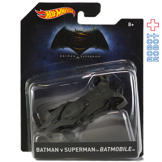 ホットウィール 2016 バットマン vs スーパーマン ジャスティスの誕生 バットモービル 1/50 ダイキャスト ミニカー 未開封