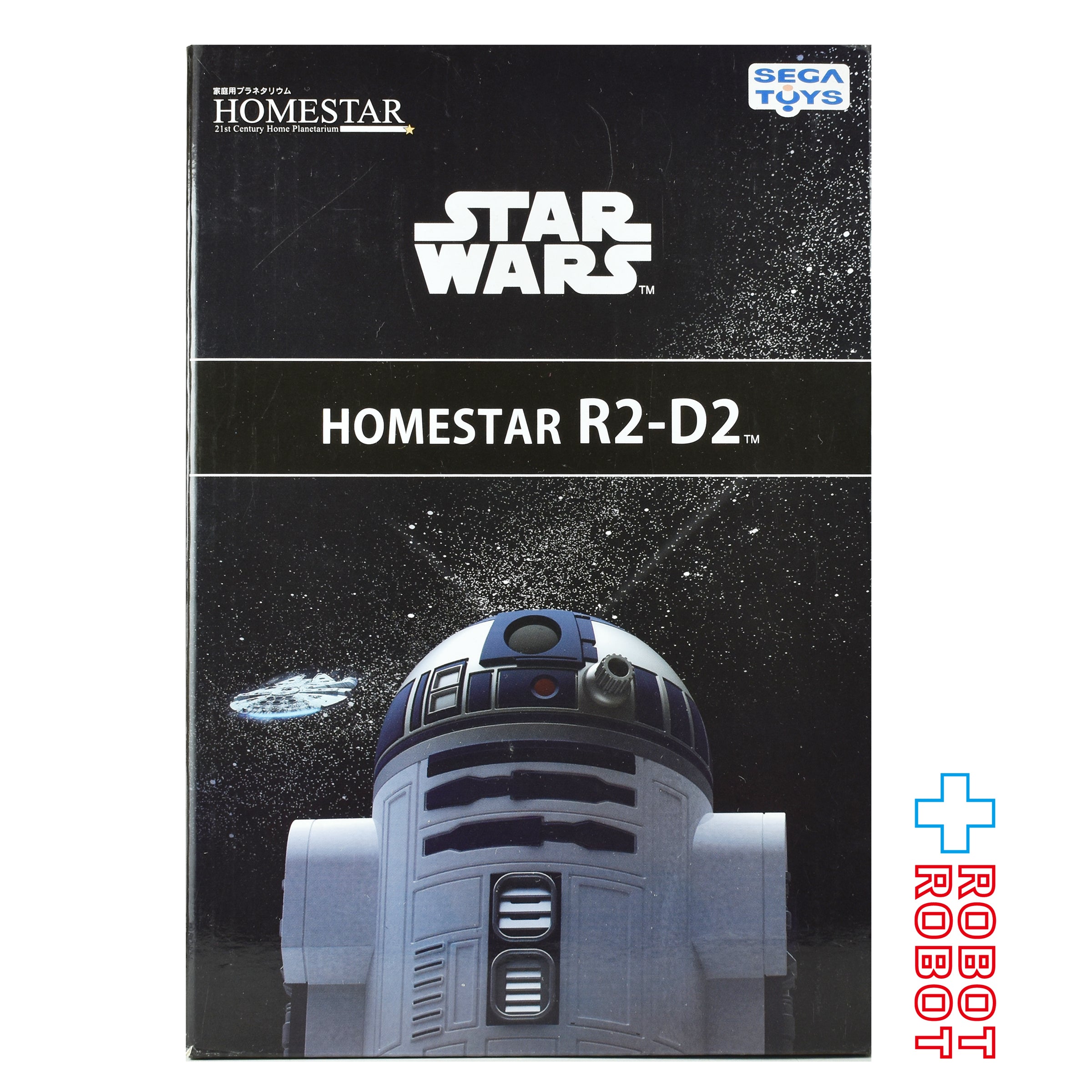 R2-D2