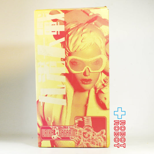 九港大戦  ムーン・ガール・ゼロ メタル・クロニクルズ ウリカ・ガガーリン 12インチ アクションフィギュア 箱入