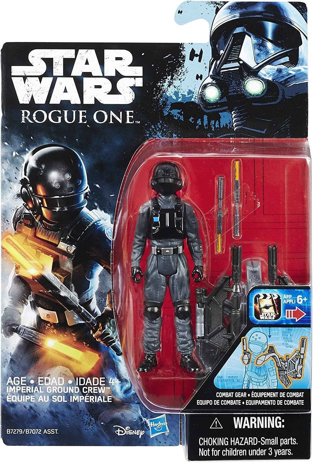 スター・ウォーズ ローグ・ワン インペリアル・グラウンド・クルー 3.75インチ アクションフィギュア 未開封 - ROBOTROBOT