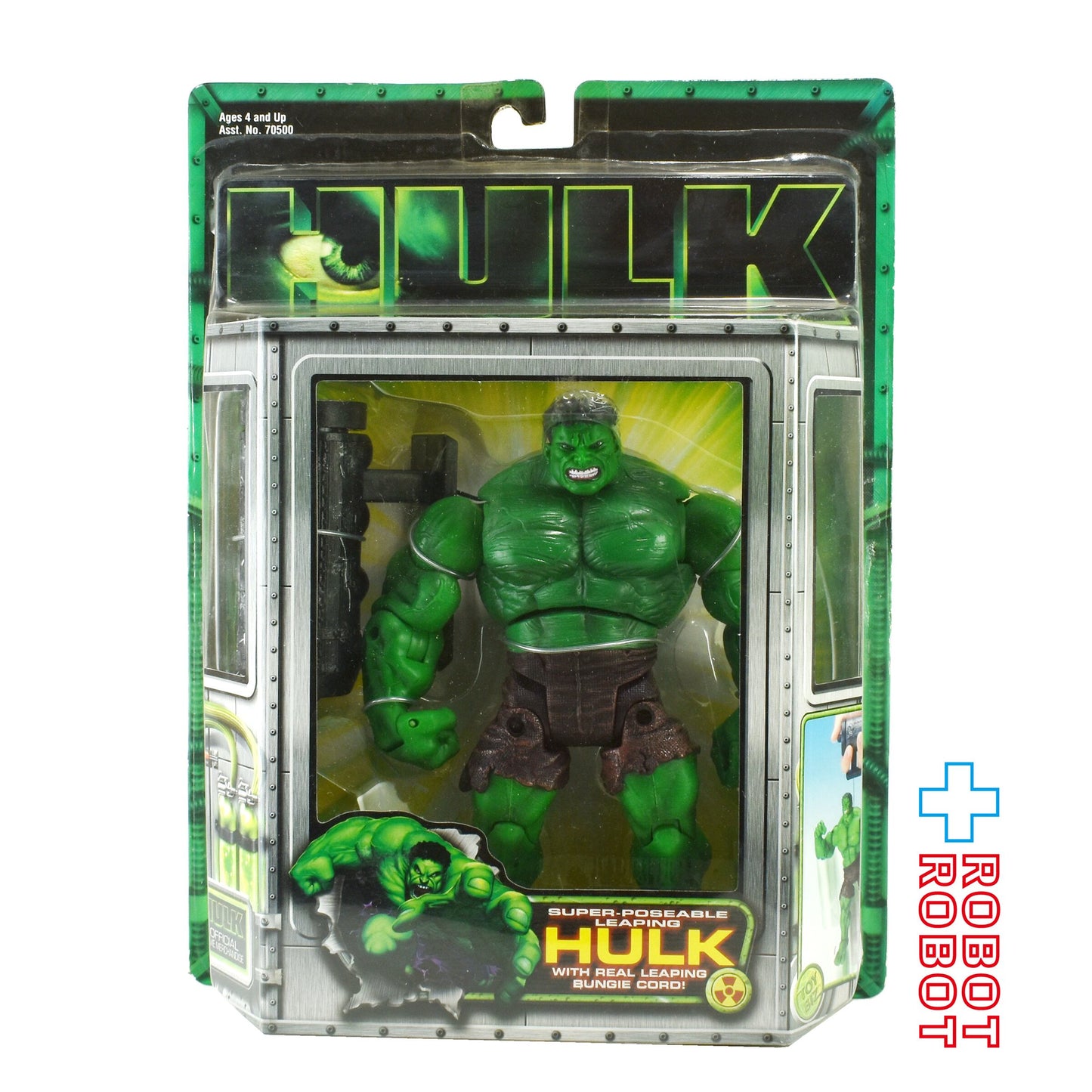 トイビズ スーパーポーザブル リーピング ハルク アクションフィギュア 未開封