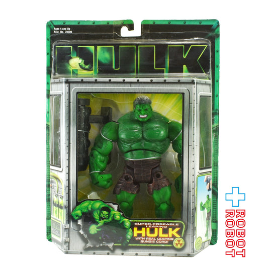 トイビズ スーパーポーザブル リーピング ハルク アクションフィギュア 未開封
