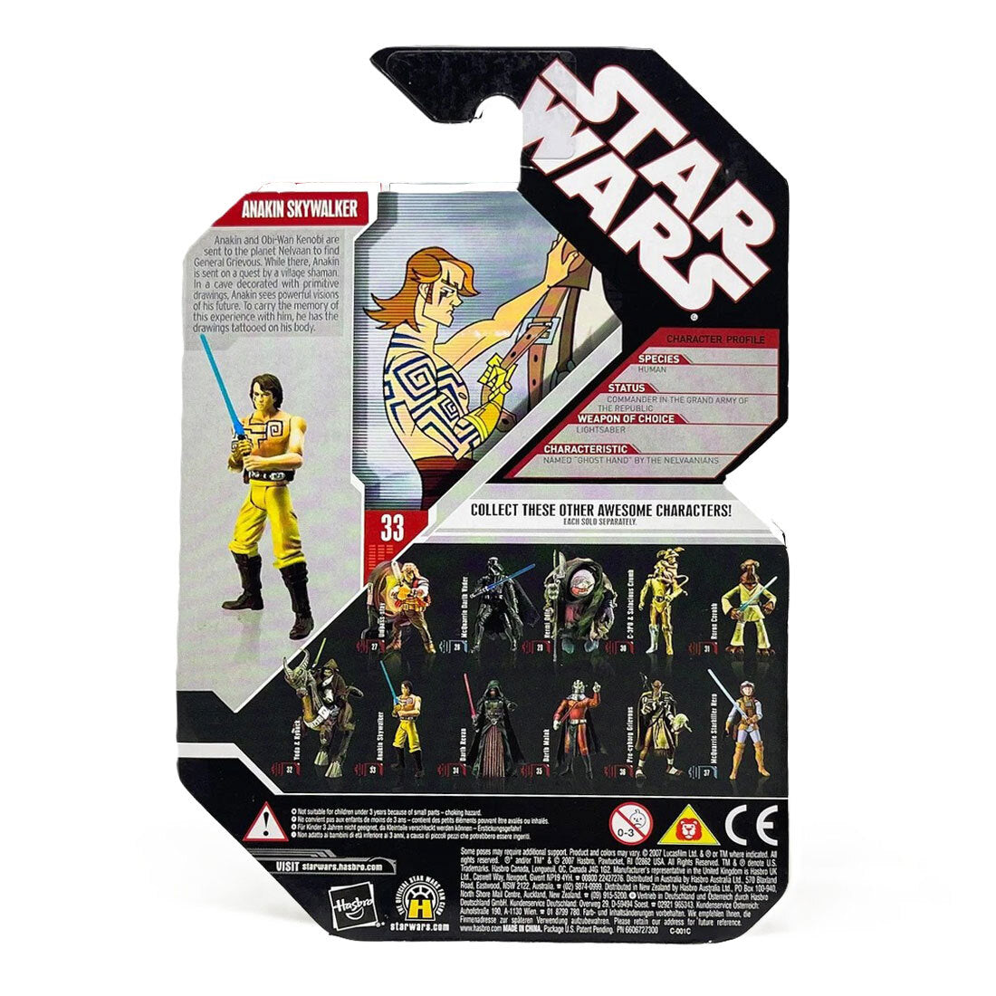 スター・ウォーズ 30th 2007-33 アナキン・スカウォーカー [EU] アクションフィギュア MOC US版