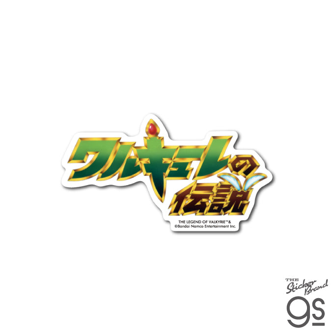 ナムコレジェンダリーシリーズ ワルキューレの伝説 ステッカー 未開封