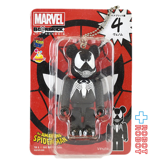 メディコム Happyくじ マーベル アメイジング・スパイダーマン BE@RBRICK ベアブリック賞  4 ヴェノム