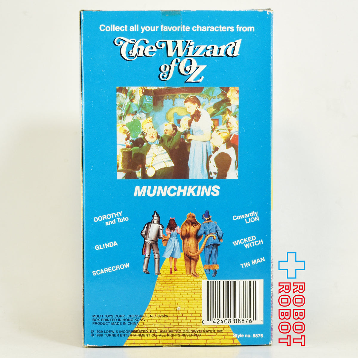 カンバーランド・トイズ社 オズの魔法使い マンチキン フラワー・ポット・レディ 50周年記念 ドールフィギュア 1988 箱入
