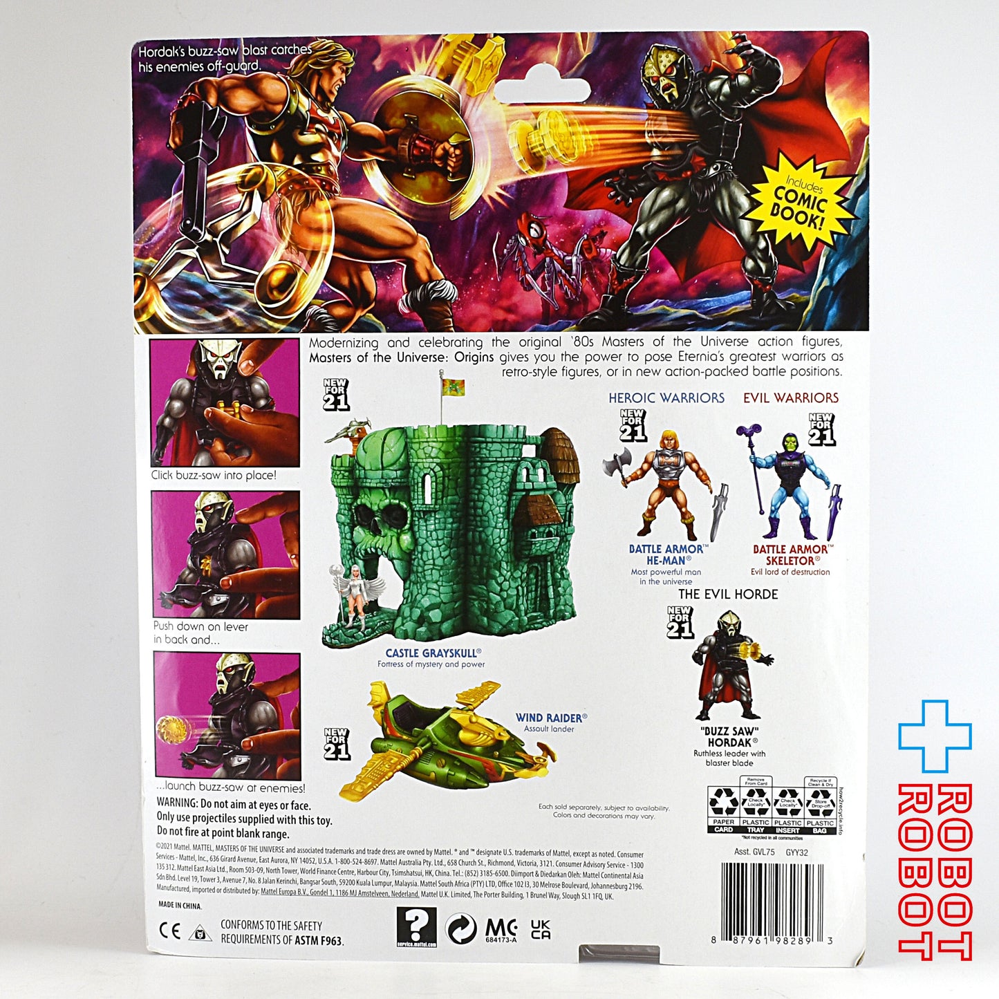 マテル MOTU マスターズ・オブ・ザ・ユニバース オリジンズ 5.5インチ バズソー・ホーダック デラックス アクションフィギュア 未開封