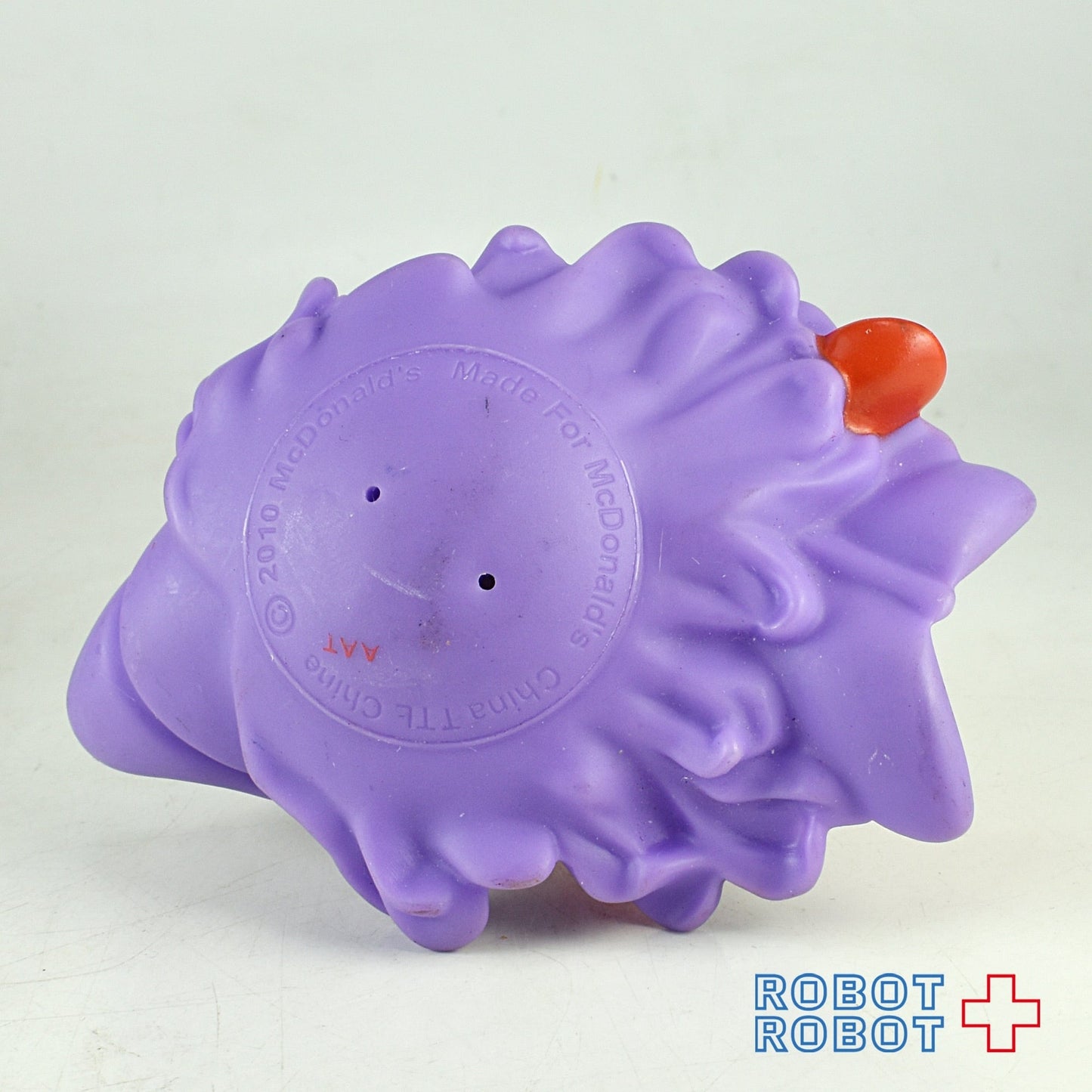 マクドナルド ハッピーミール ベビーロナルド イルカ 紫