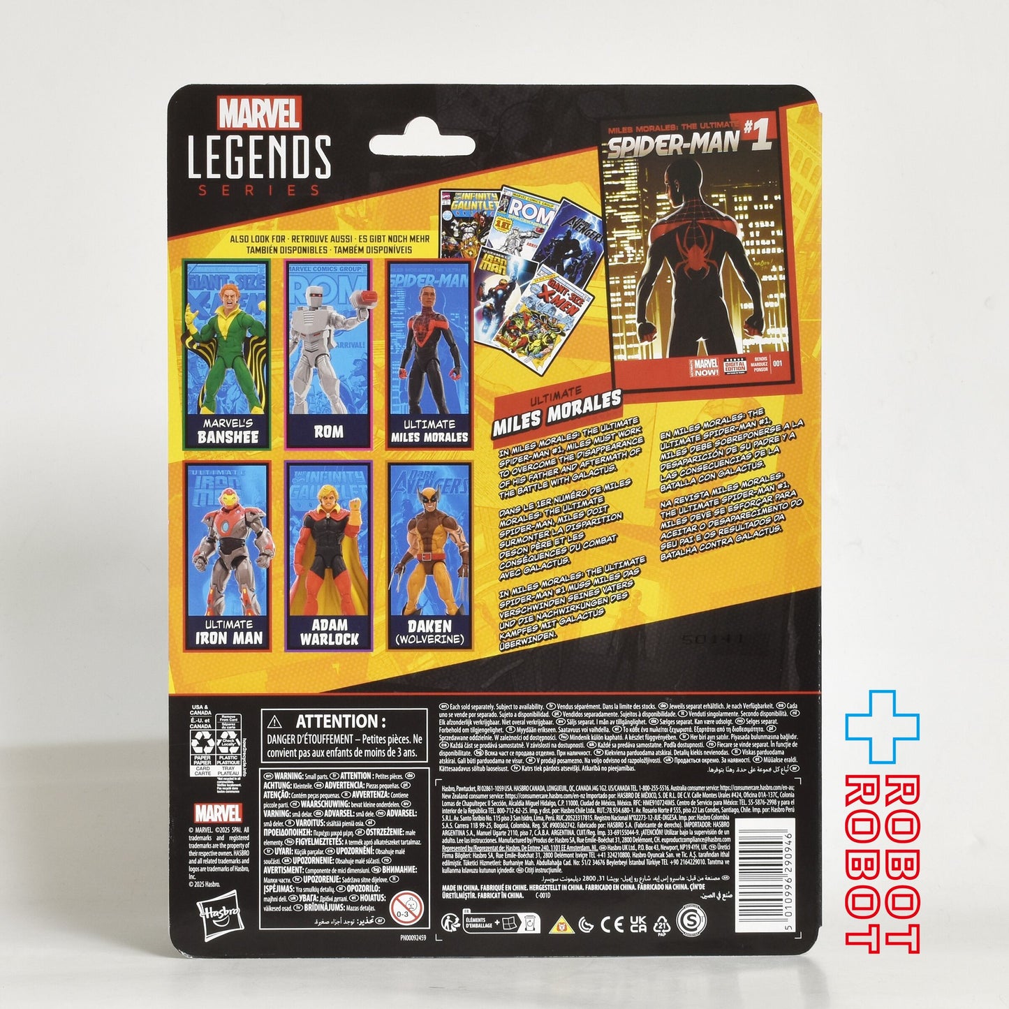 マーベルレジェンド ミニコミック・シリーズ  アルティメイト マイルス・モラレス / スパイダーマン  6インチ アクションフィギュア 未開封