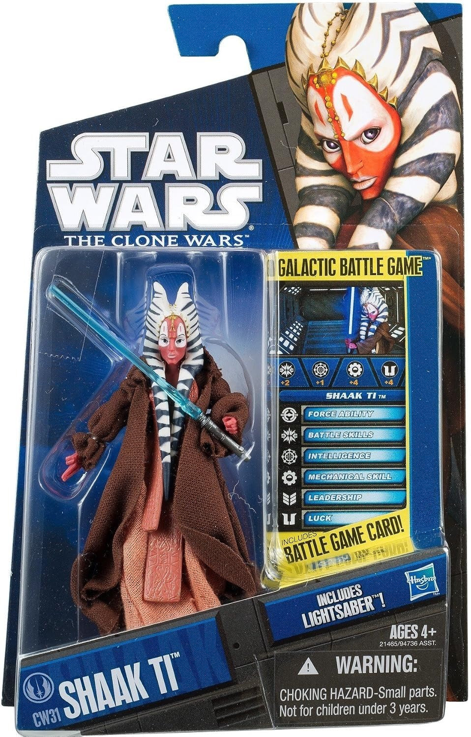 スター・ウォーズ CW2010 CW31 シャアク・ティ クローン・ウォーズ 3.75インチ アクションフィギュア US版 未開封 ※難有り