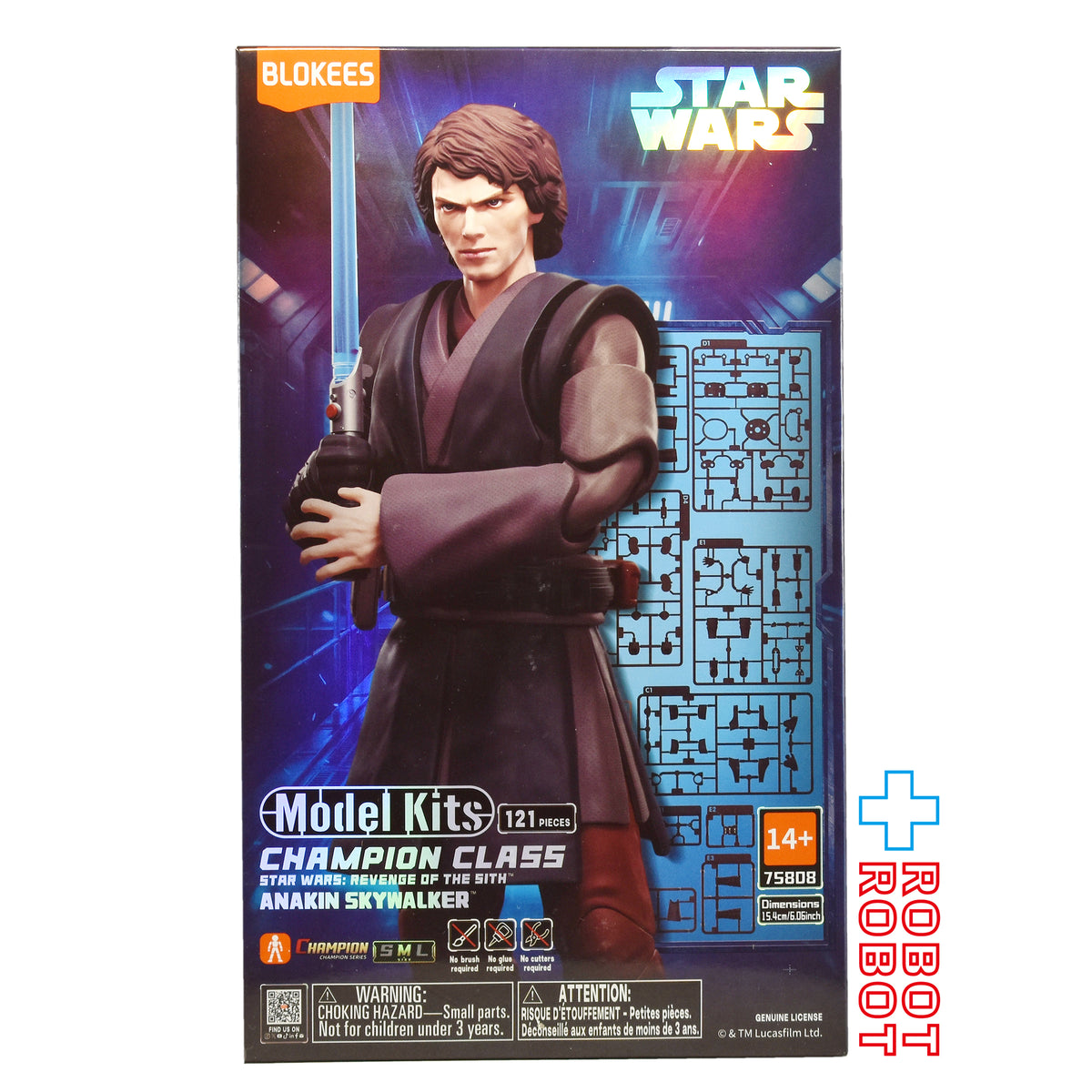 ブロッキーズ スター・ウォーズ チャンピオンクラス CC08 アナキン・スカイウォーカー モデルキット 未開封