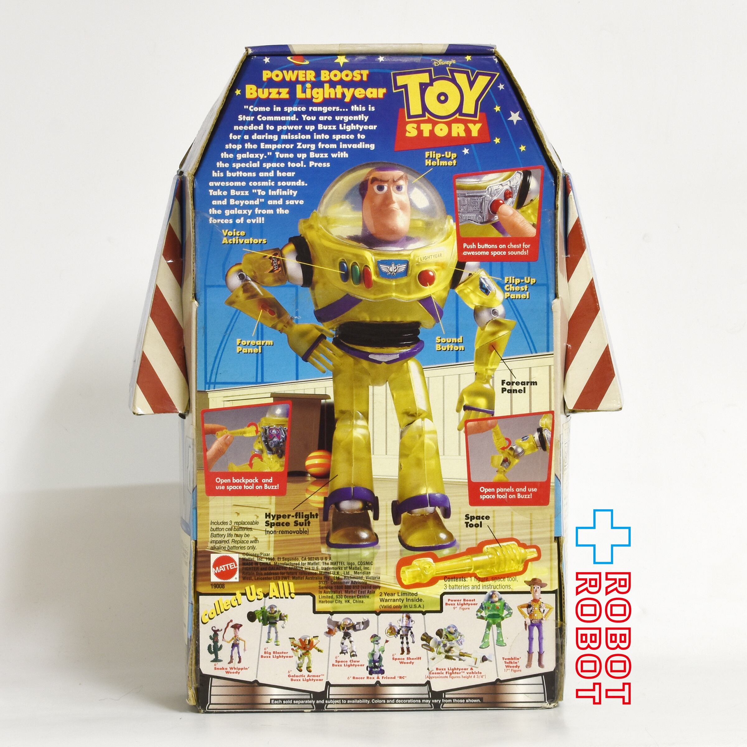 トイ・ストーリー パワーブースト バズ・ライトイヤー マテル トイ・ストーリー パワーブースト バズ・ライトイヤー