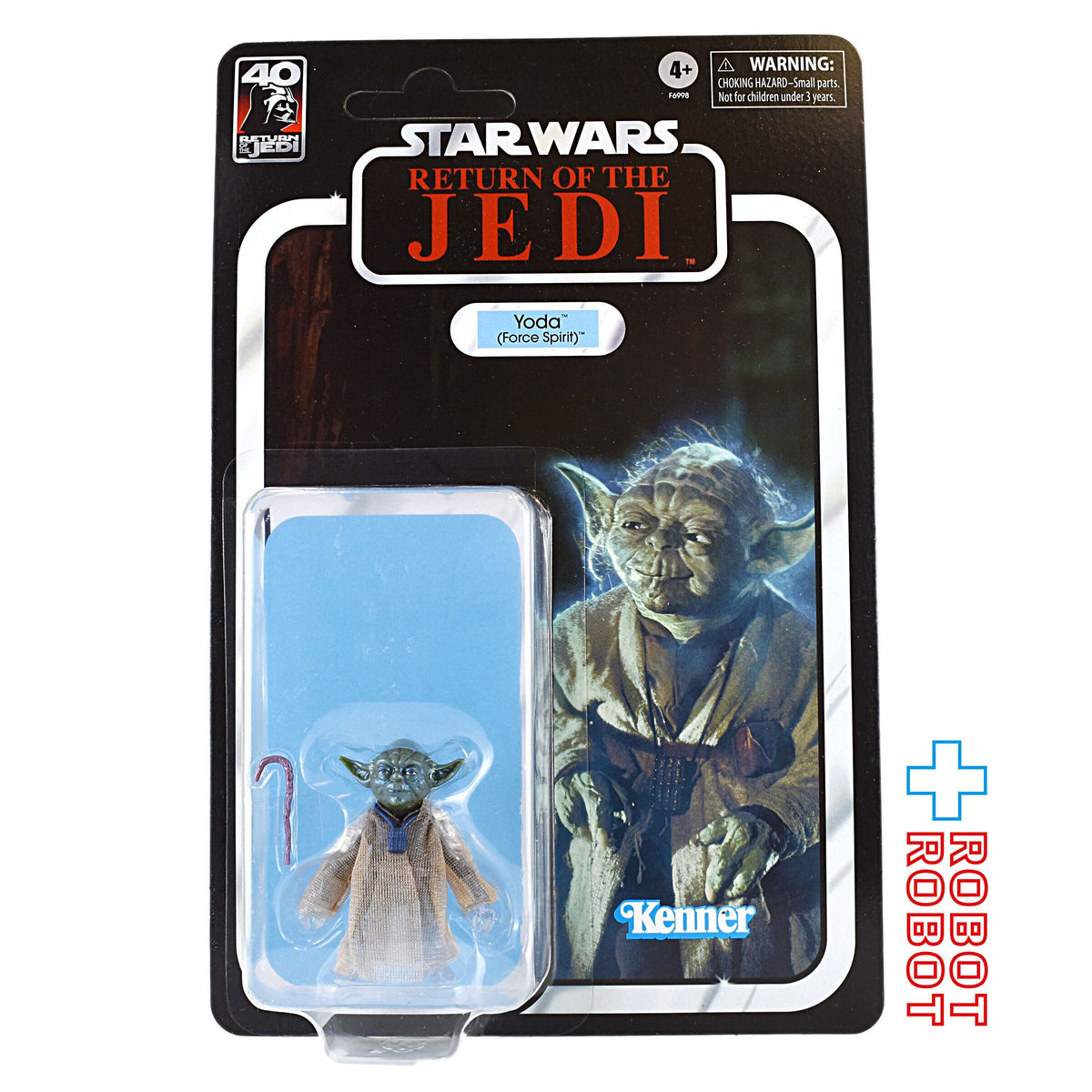 スター・ウォーズ ブラックシリーズ 40周年記念 ヨーダ (フォース 