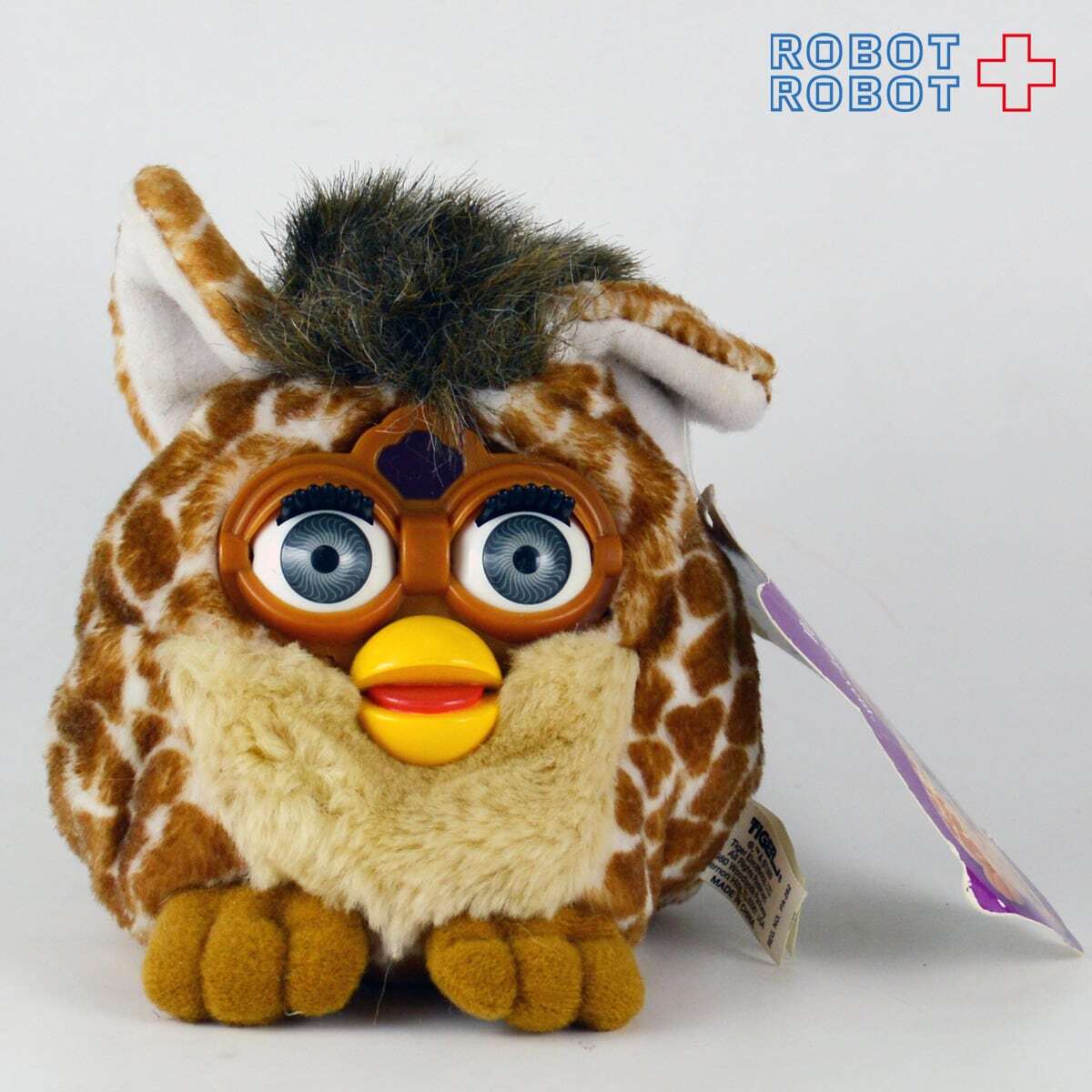 ファービー バディーズ  ハグプリーズ 紙タグ付 Furby Buddies HUNGRY PLEASE