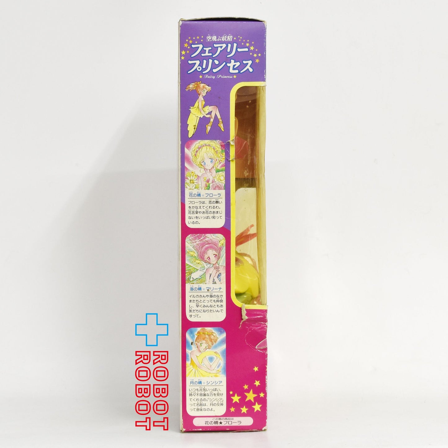 ツクダオリジナル フェアリープリンセス スカイダンサーズ 花の精 フローラ 箱入未開封