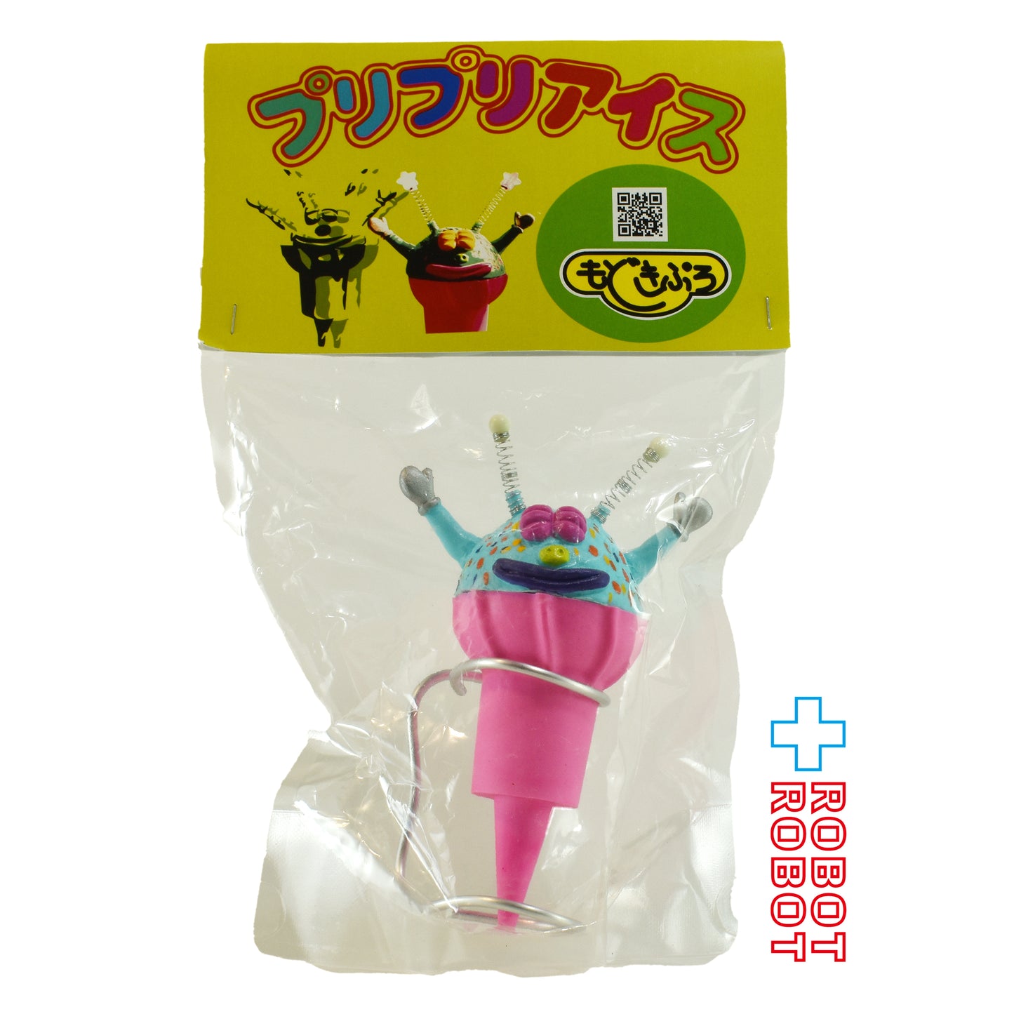 モドキプロ プリプリアイス 水色 ソフビ 未開封