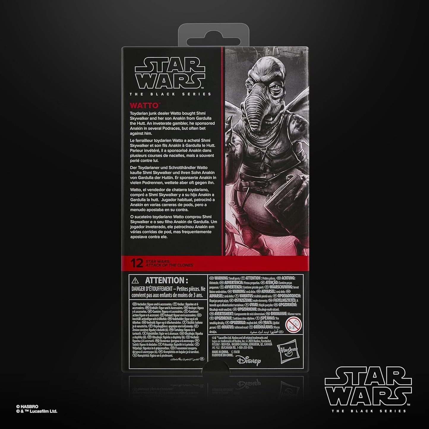 スター・ウォーズ ブラックシリーズ #AOTC12 ワトー [AOTC] 6インチ アクションフィギュア 国内版 未開封