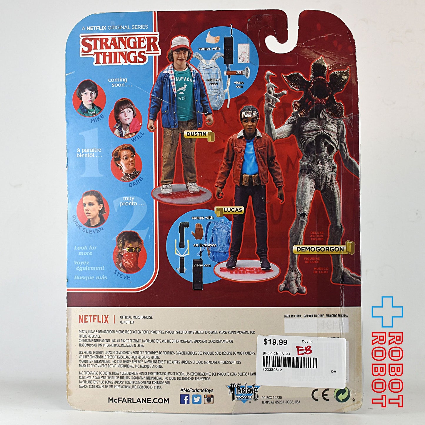 マクファーレン・トイズ ストレンジャー・シングス ダスティン 7インチ アクションフィギュア 未開封