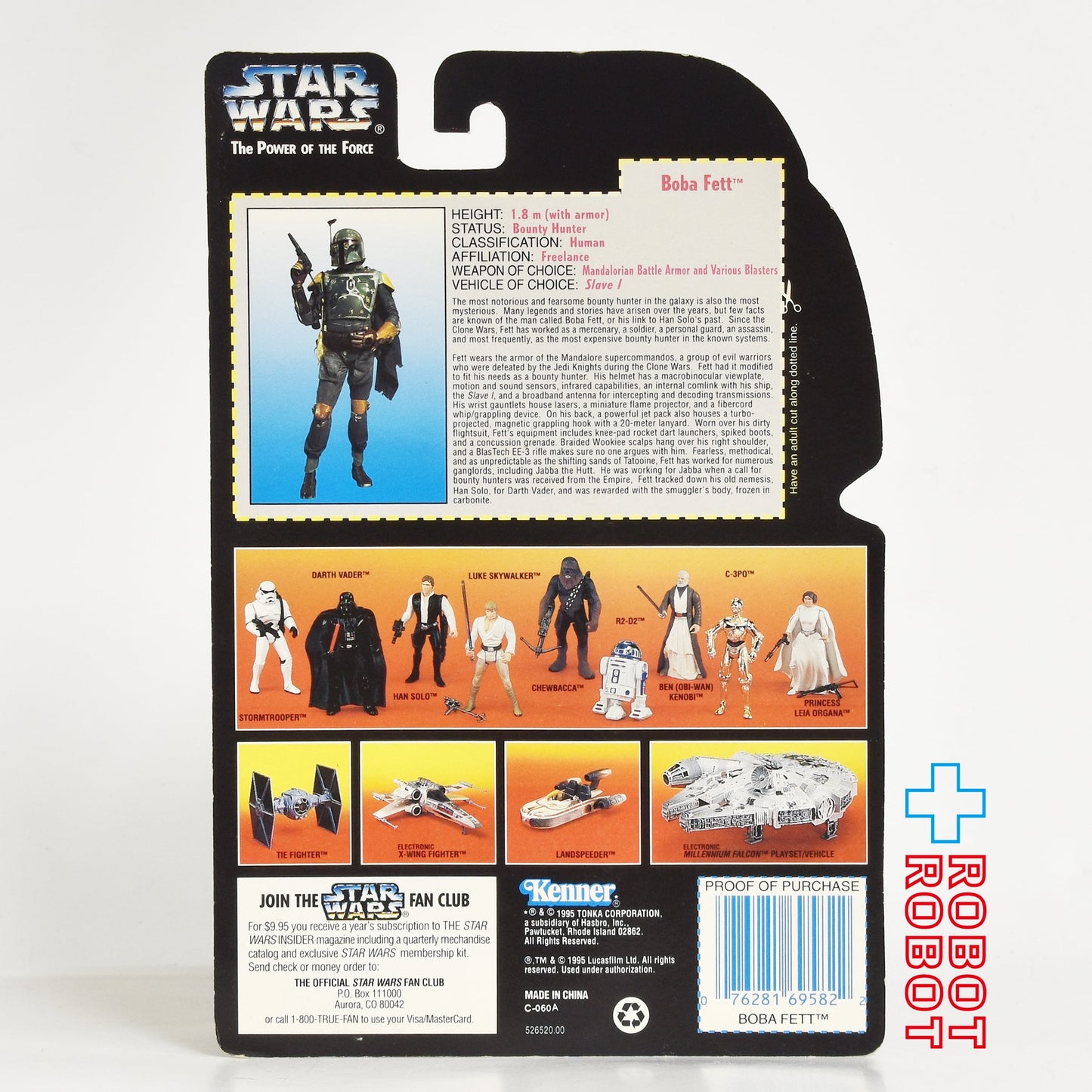 スター・ウォーズ POTF2 レッドカード ボバ・フェット サイン入り 保証書付 3.75インチ アクションフィギュア 未開封