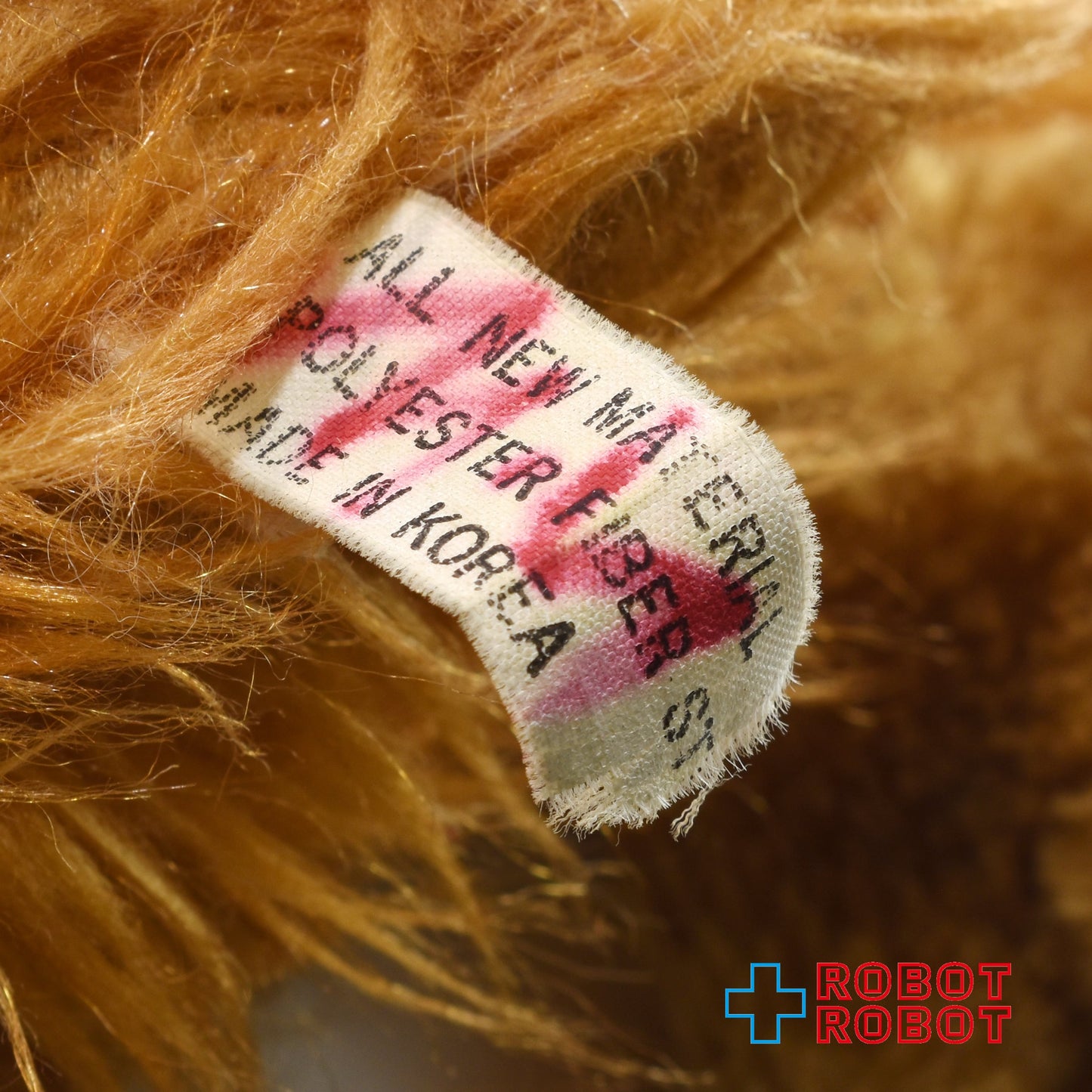 アルフ ぬいぐるみ人形 13インチ コリア ※難有り