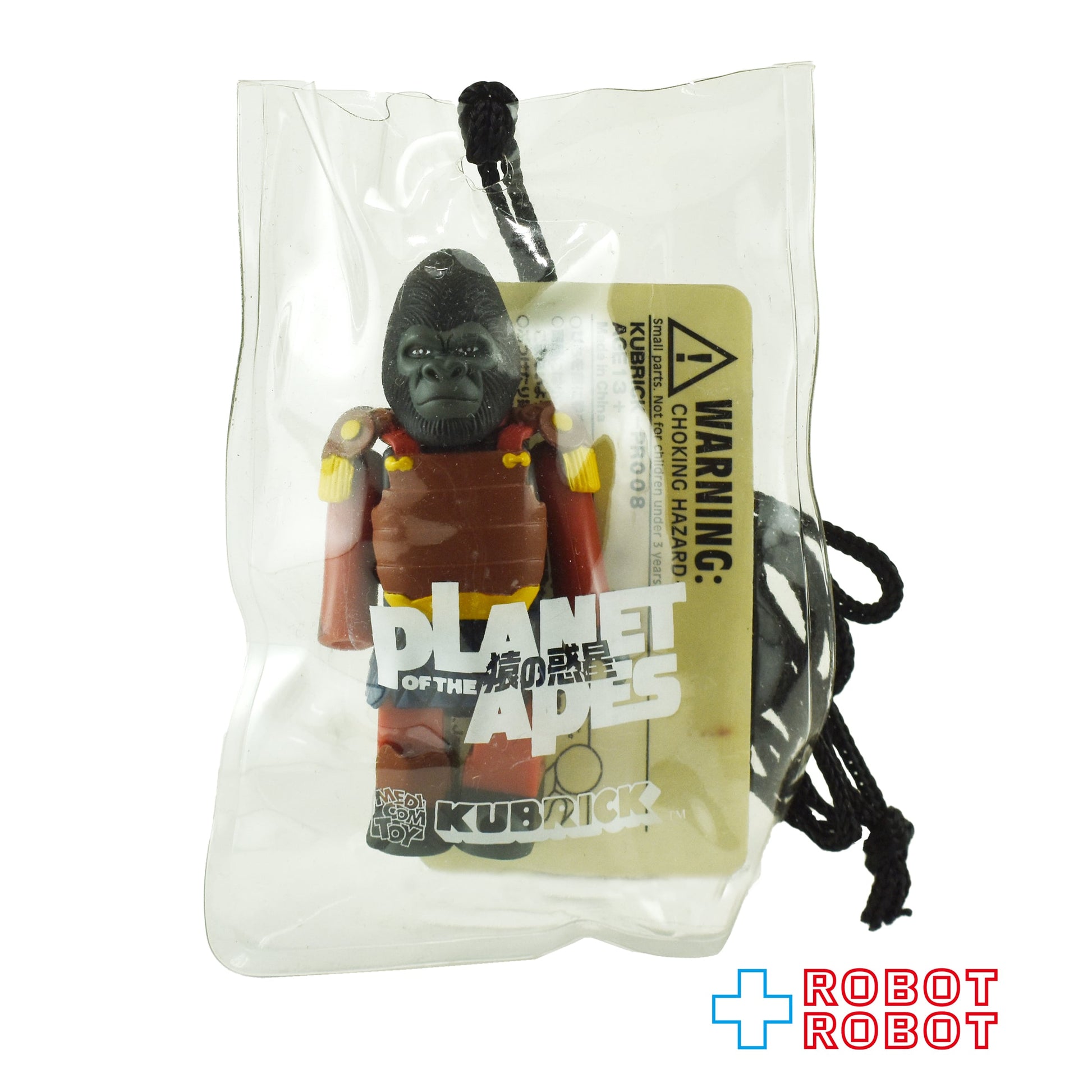 メディコム キューブリック KUBRICK 猿の惑星 2001 非売品 前売り券購入特典 - ROBOTROBOT
