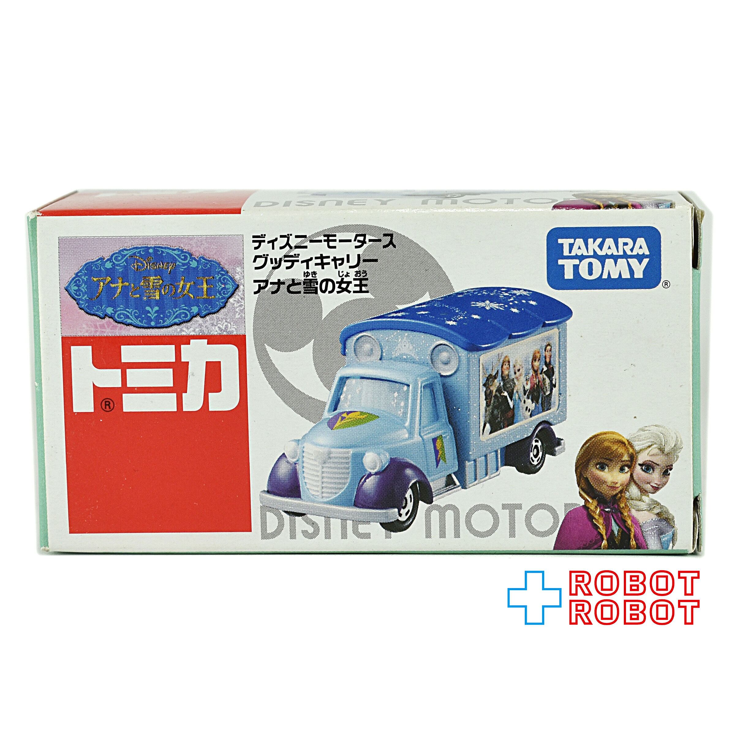 トミカ ディズニーモータース グッディキャリー アナと雪の女王 ミニカー – ROBOTROBOT