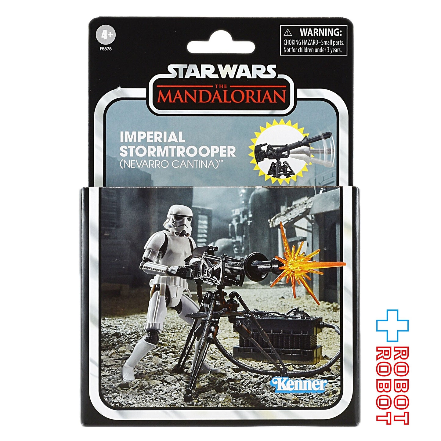 スター・ウォーズ インペリアル・ストームトルーパー （ネヴァロ・カンティーナ）[マンダロリアン] ヴィンテージコレクション アクションフィギュア 未開封