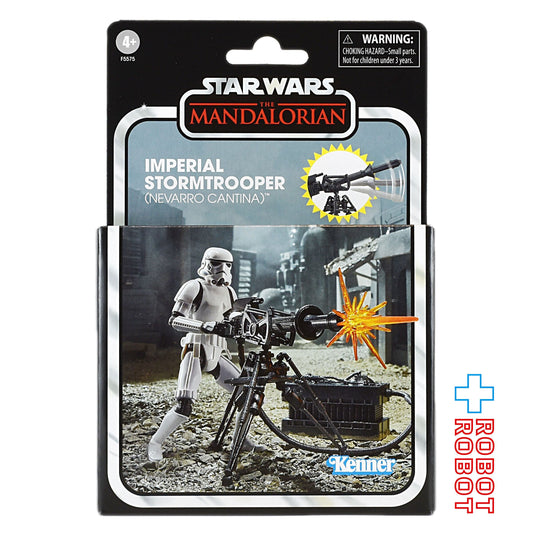 スター・ウォーズ インペリアル・ストームトルーパー （ネヴァロ・カンティーナ）[マンダロリアン] ヴィンテージコレクション アクションフィギュア 未開封