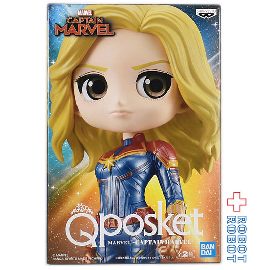 QPOSKET Qポスケット マーベル キャプテン・マーベル B Ver. フィギュア 未開封