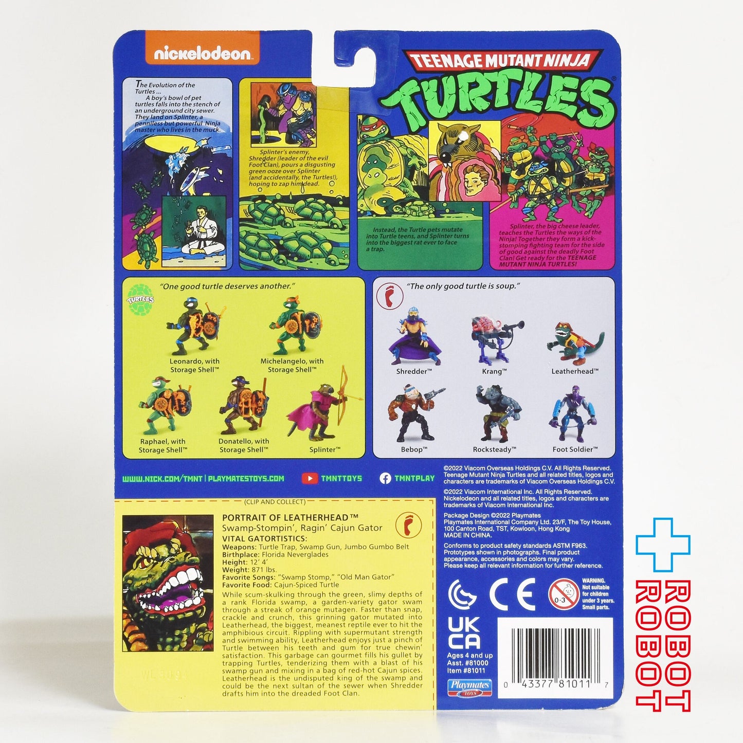 プレイメイツ TMNT ティーンエイジ・ミュータント・ニンジャ・タートルズ レザーヘッド クラシックコレクション 2022 フィギュア 未開封