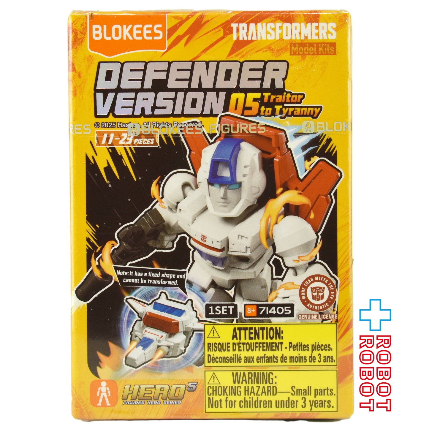 ブロッキーズ トランスフォーマー ギャラクシーディフェンダー バージョン 05 国内版 未開封