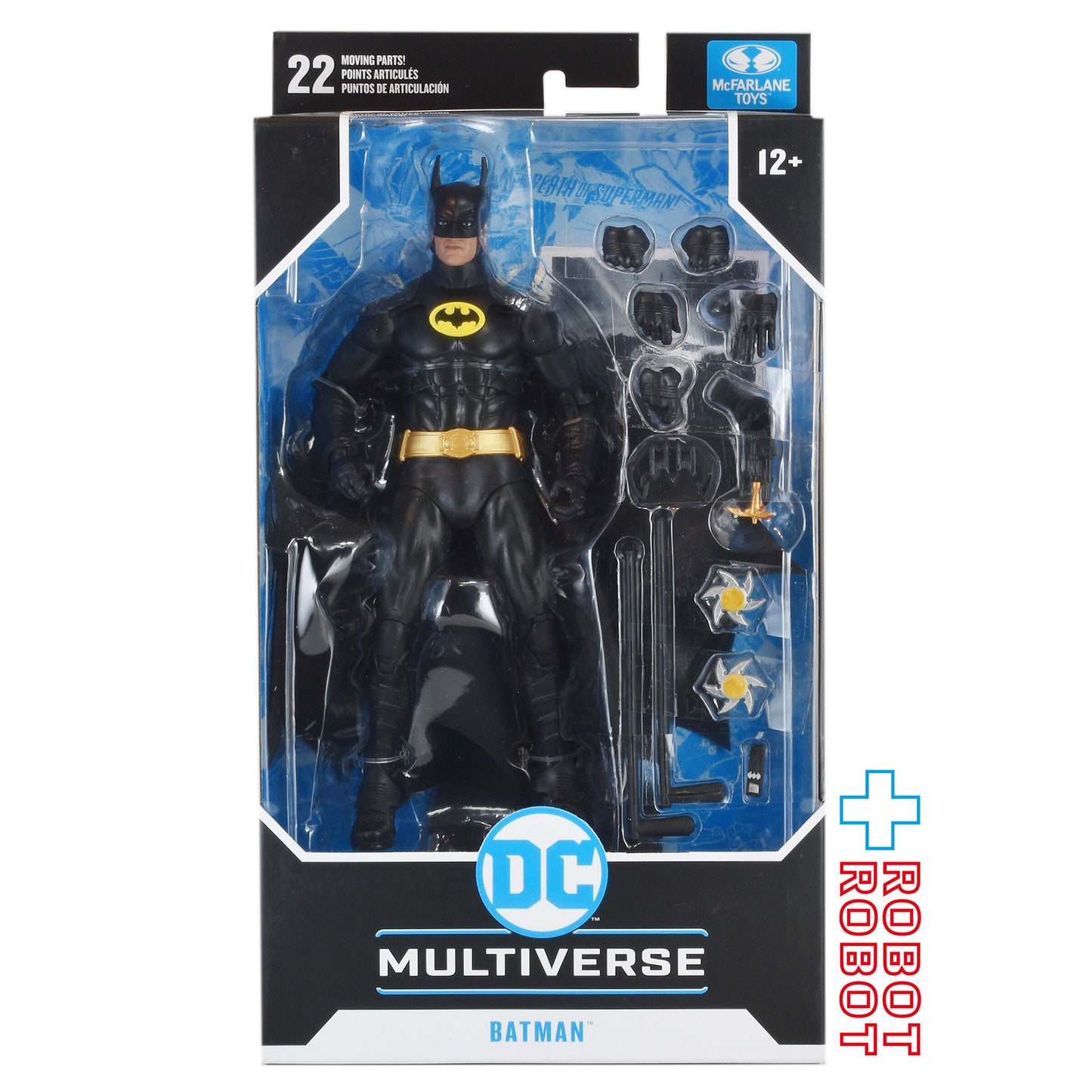 マクファーレン・トイズ DCマルチバース #317 バットマン 7インチ アクションフィギュア 国内版 未開封